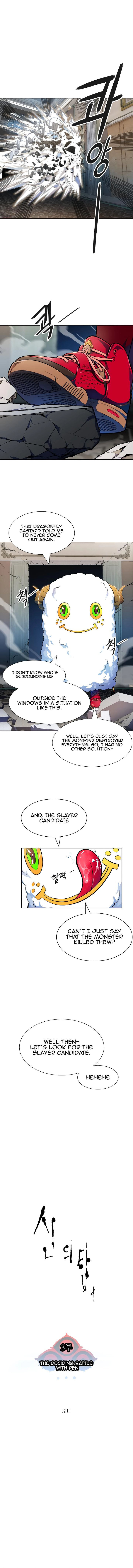 Read Tower of God Manga Online