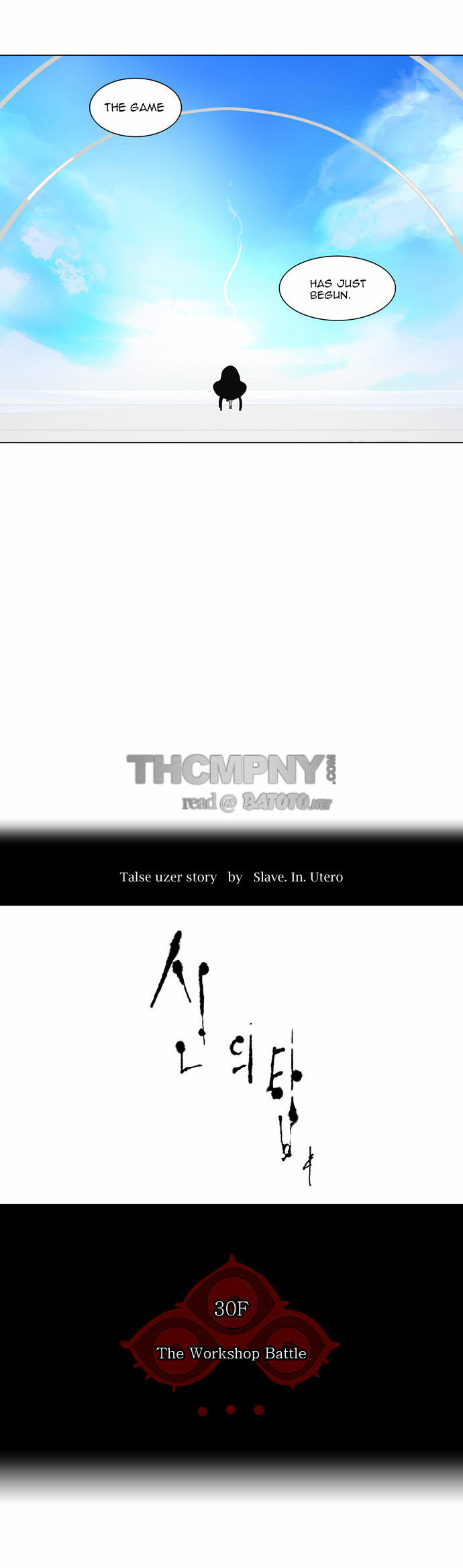 Read Tower of God Manga Online