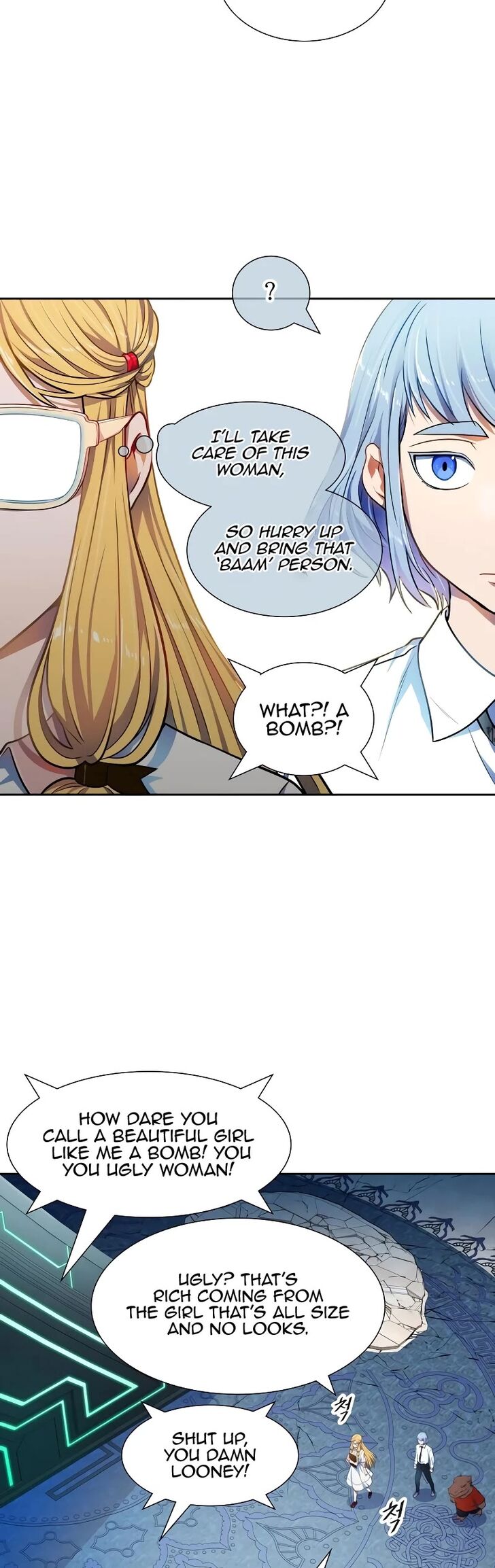 Read Tower of God Manga Online