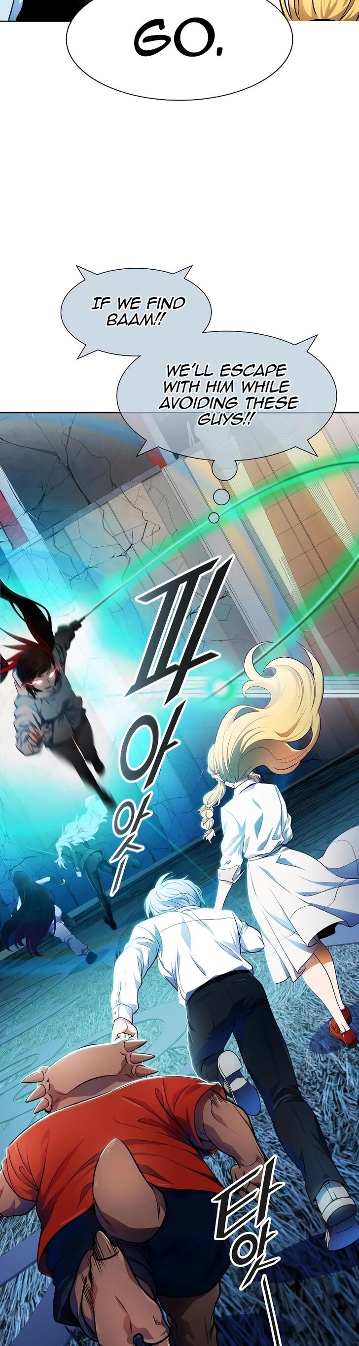 Read Tower of God Manga Online