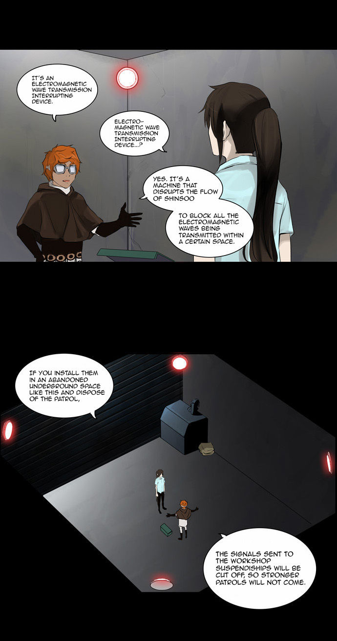 Read Tower of God Manga Online