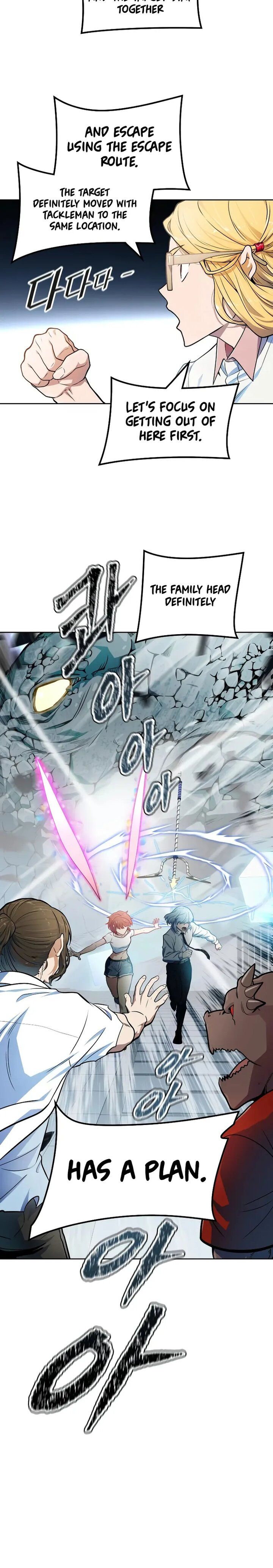 Read Tower of God Manga Online