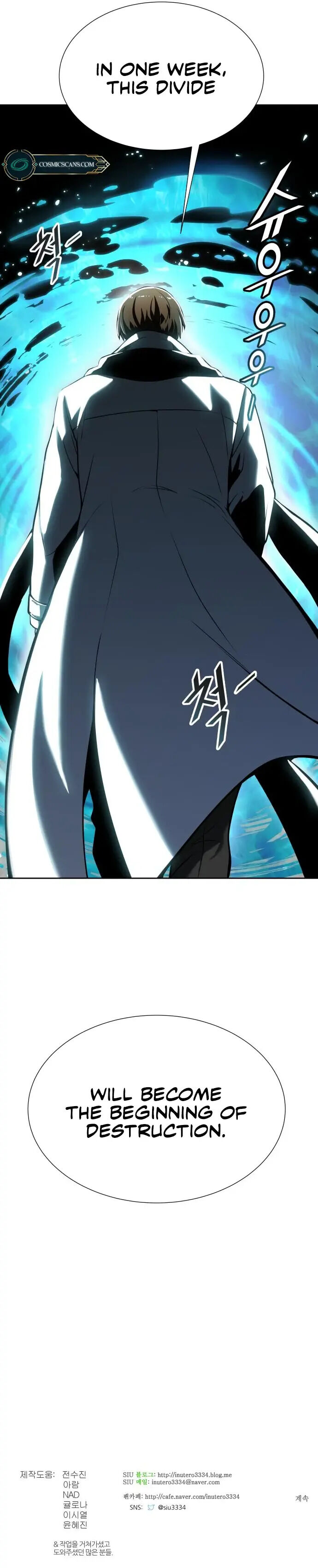 Read Tower of God Manga Online