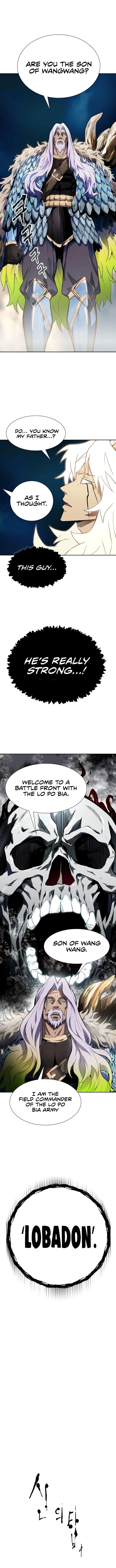Read Tower of God Manga Online