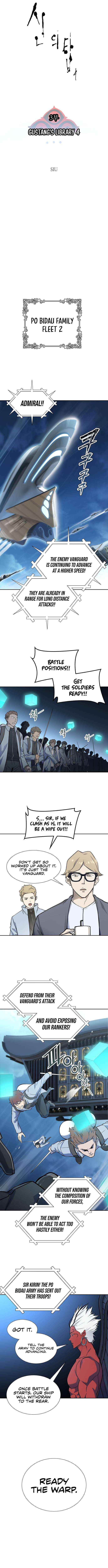 Read Tower of God Manga Online