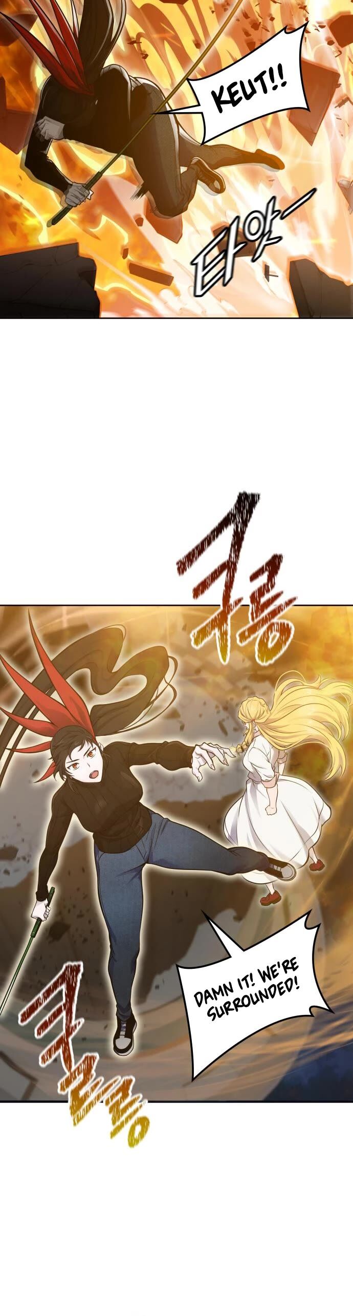 Read Tower of God Manga Online
