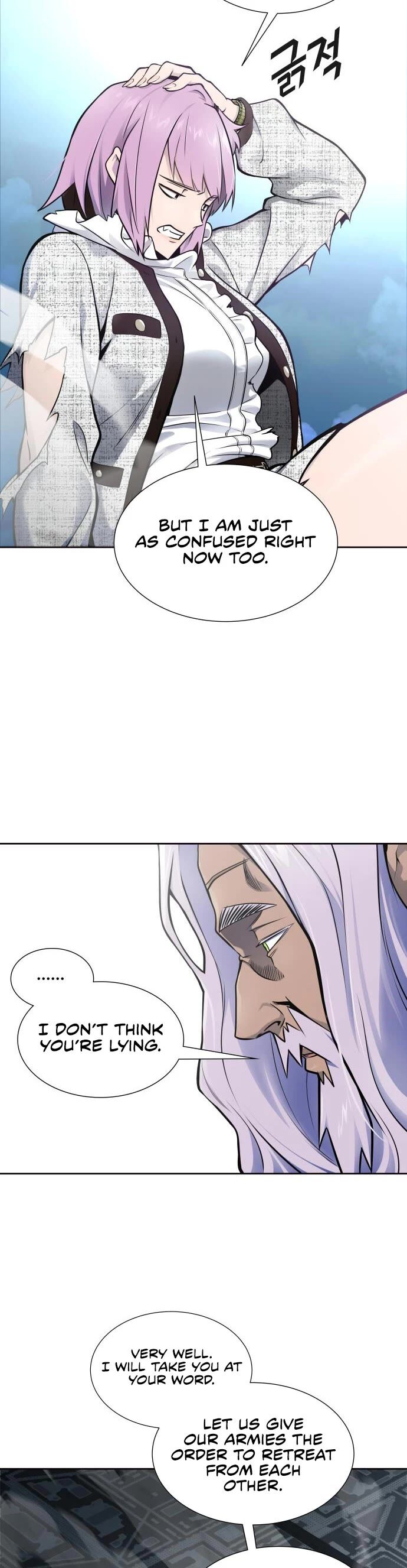 Read Tower of God Manga Online