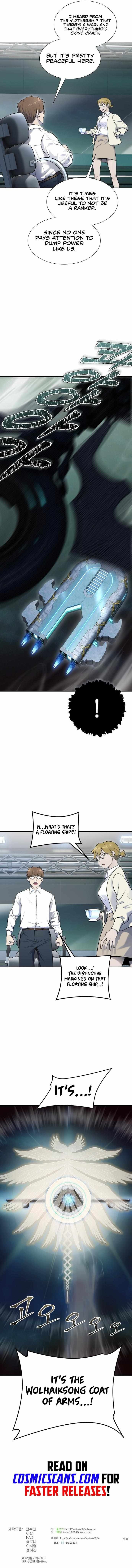 Read Tower of God Manga Online