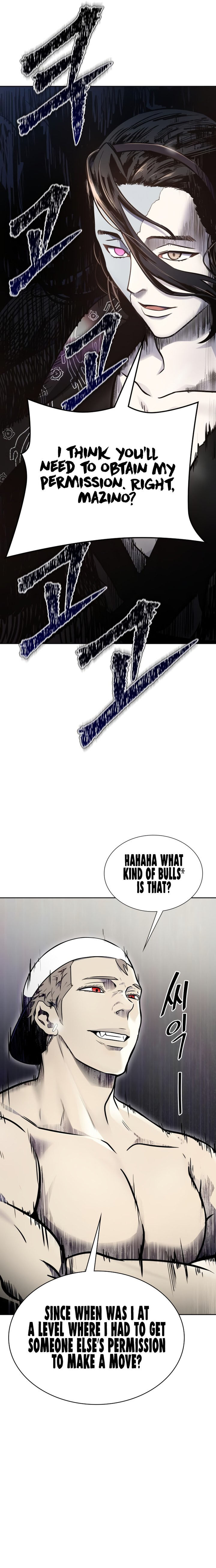 Read Tower of God Manga Online
