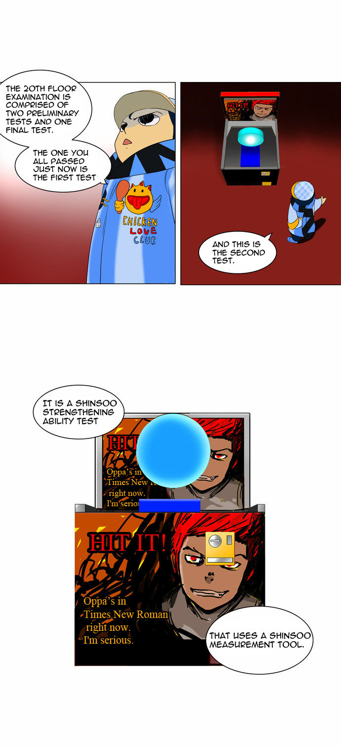Read Tower of God Manga Online