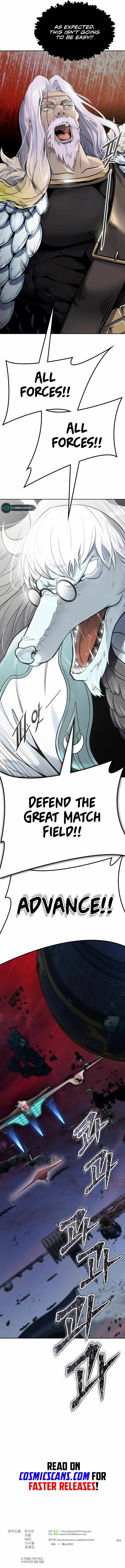 Read Tower of God Manga Online