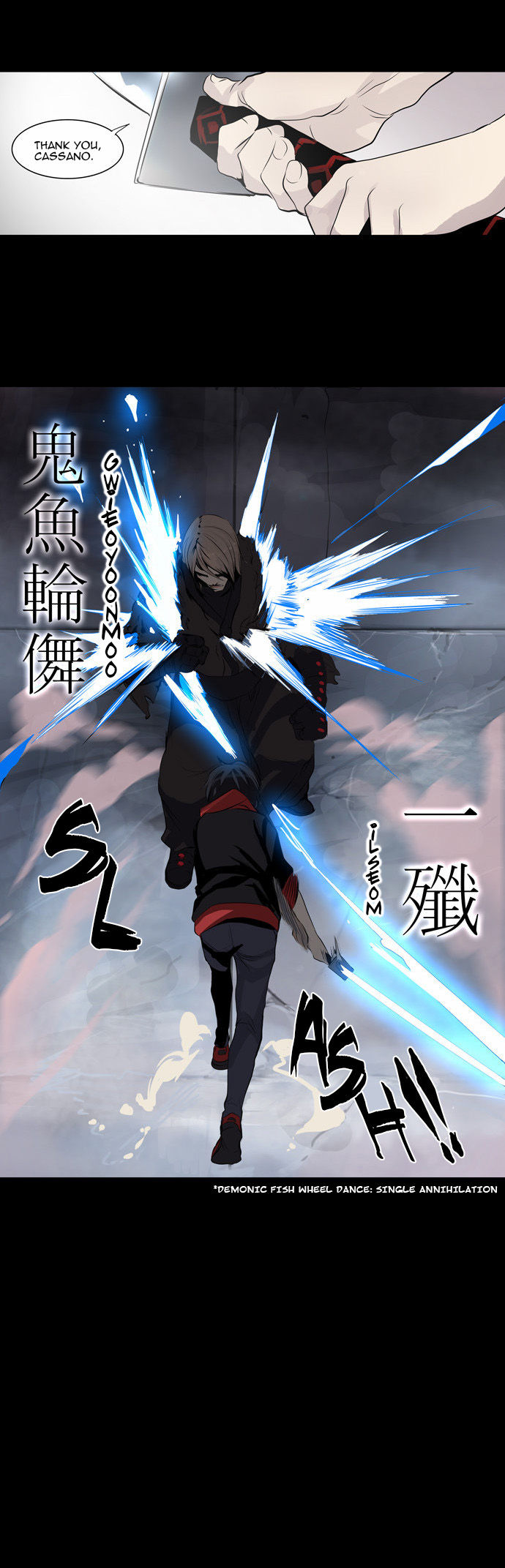 Read Tower of God Manga Online