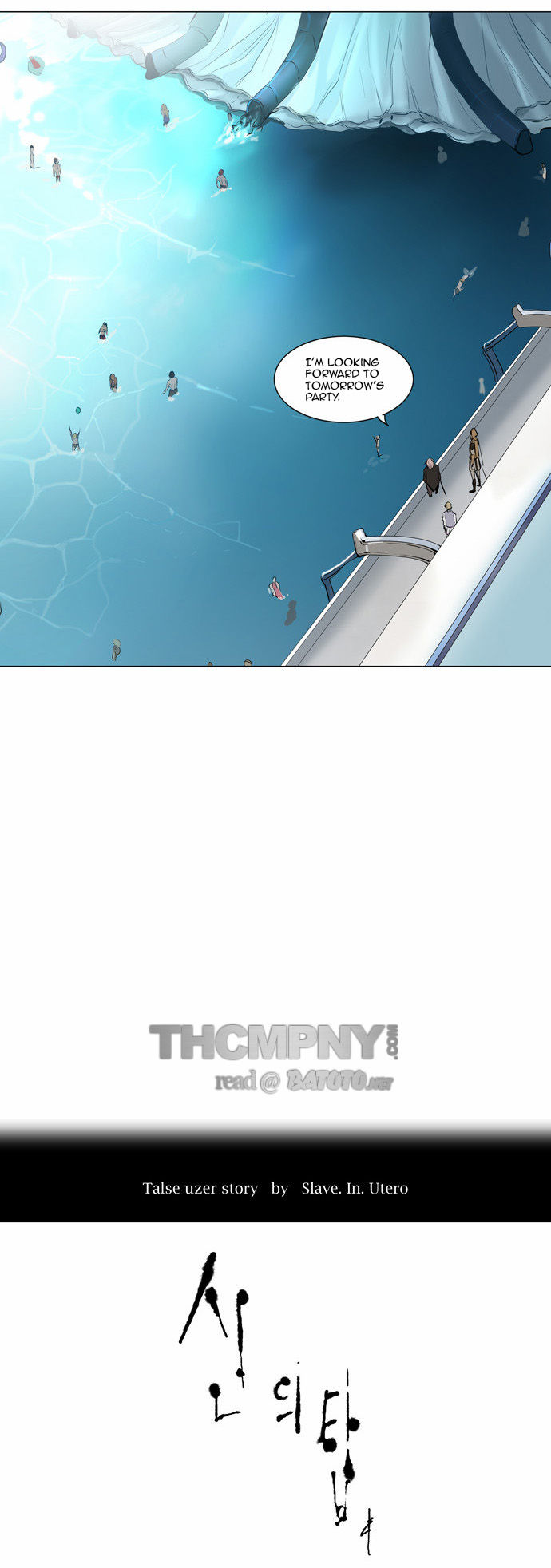 Read Tower of God Manga Online