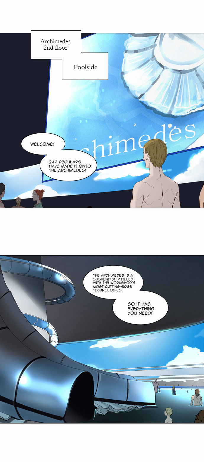 Read Tower of God Manga Online