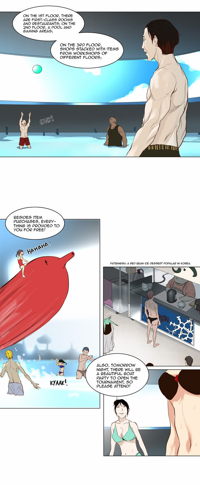 Read Tower of God Manga Online
