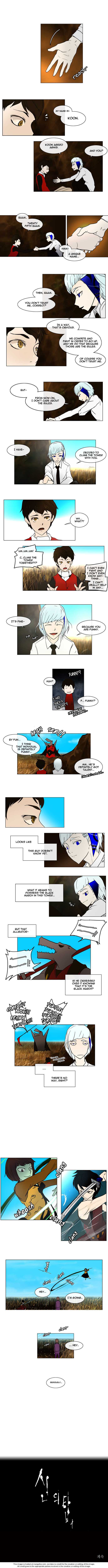 Read Tower of God Manga Online