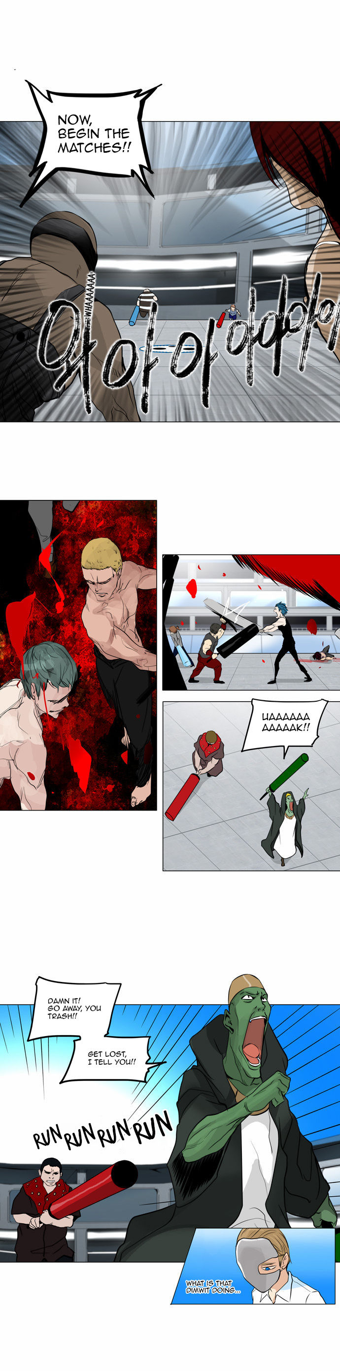 Read Tower of God Manga Online