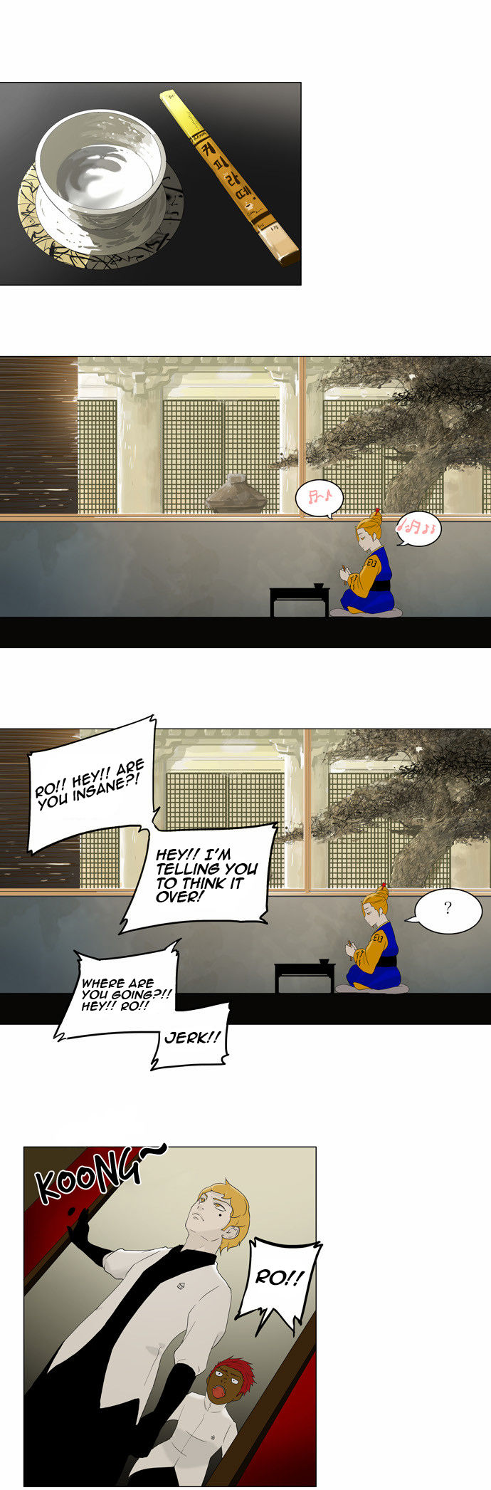 Read Tower of God Manga Online