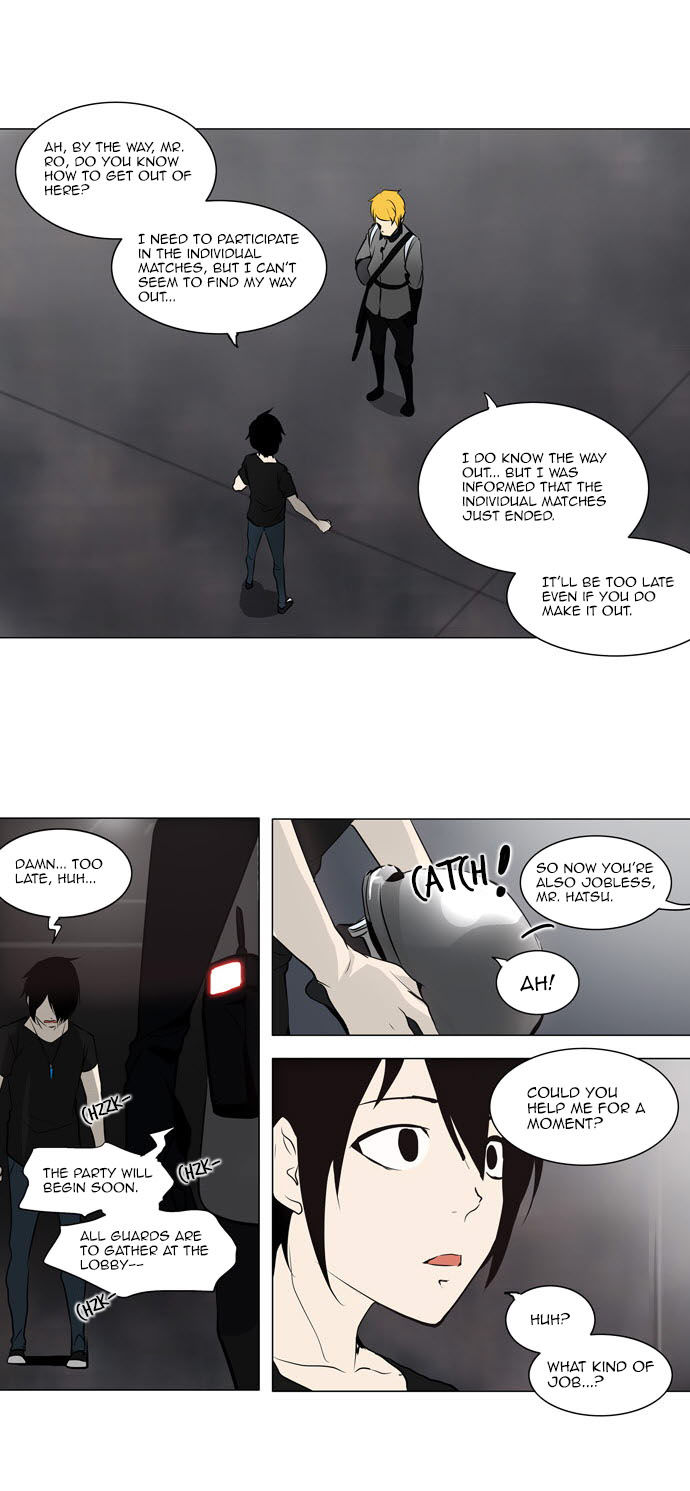 Read Tower of God Manga Online