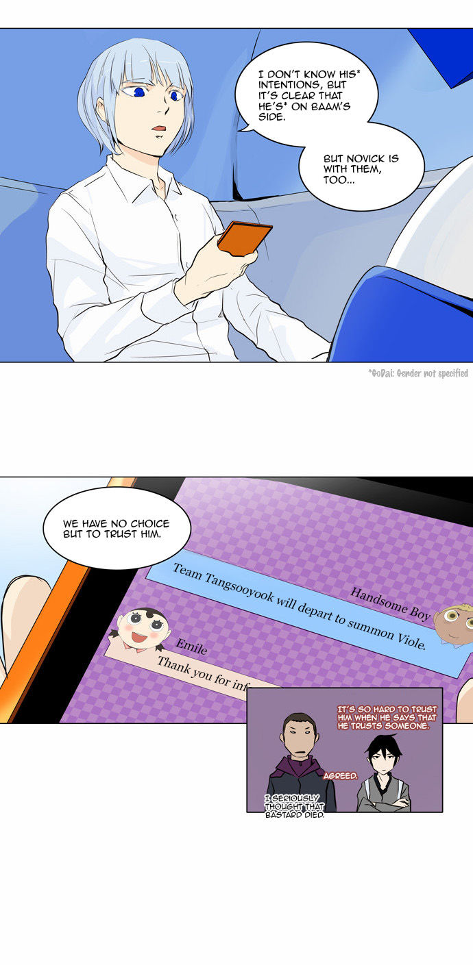 Read Tower of God Manga Online