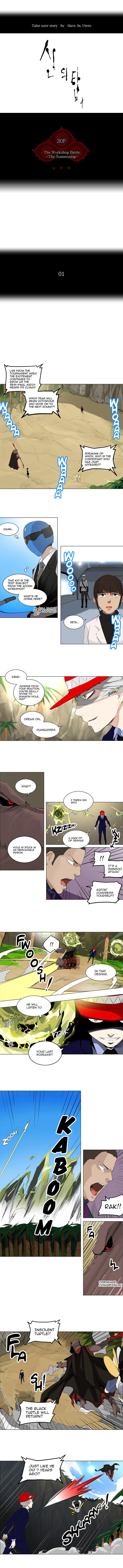 Read Tower of God Manga Online