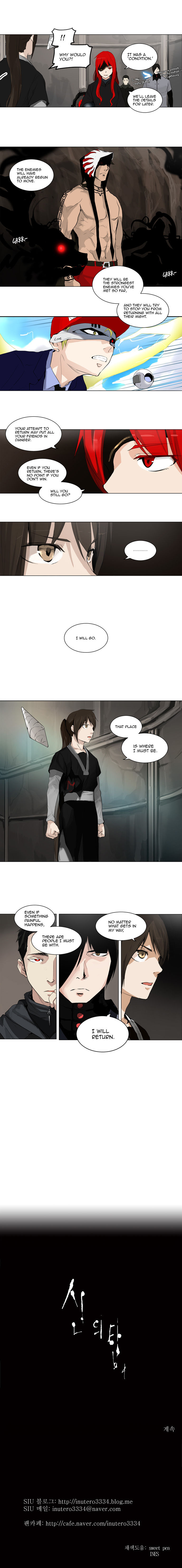 Read Tower of God Manga Online