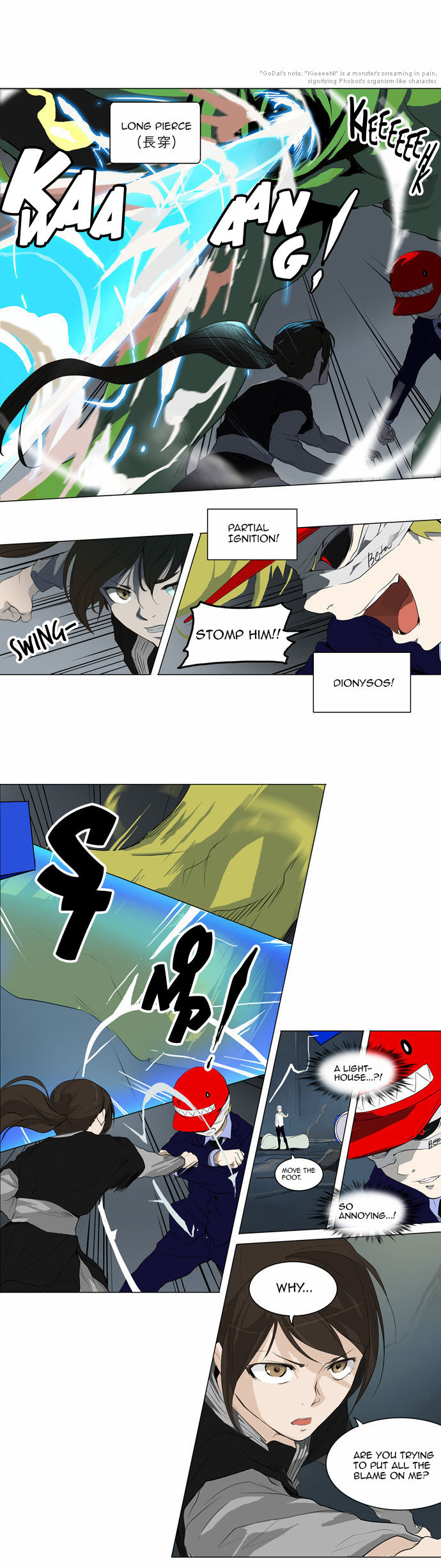 Read Tower of God Manga Online