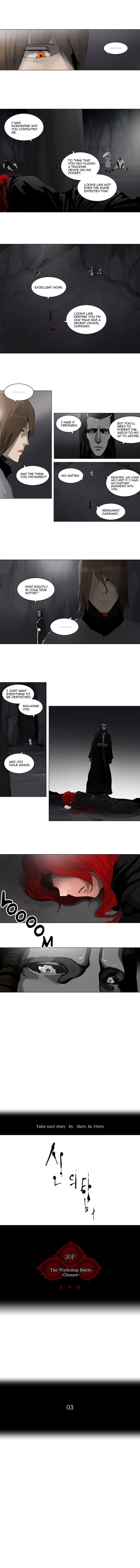 Read Tower of God Manga Online