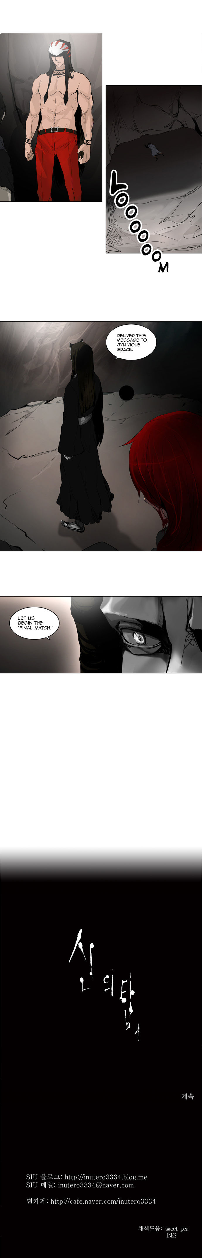 Read Tower of God Manga Online