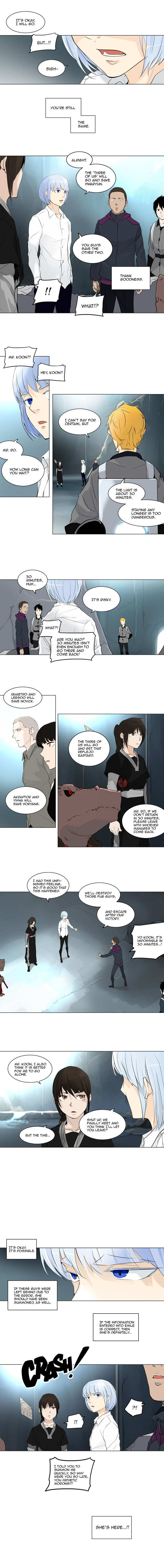 Read Tower of God Manga Online