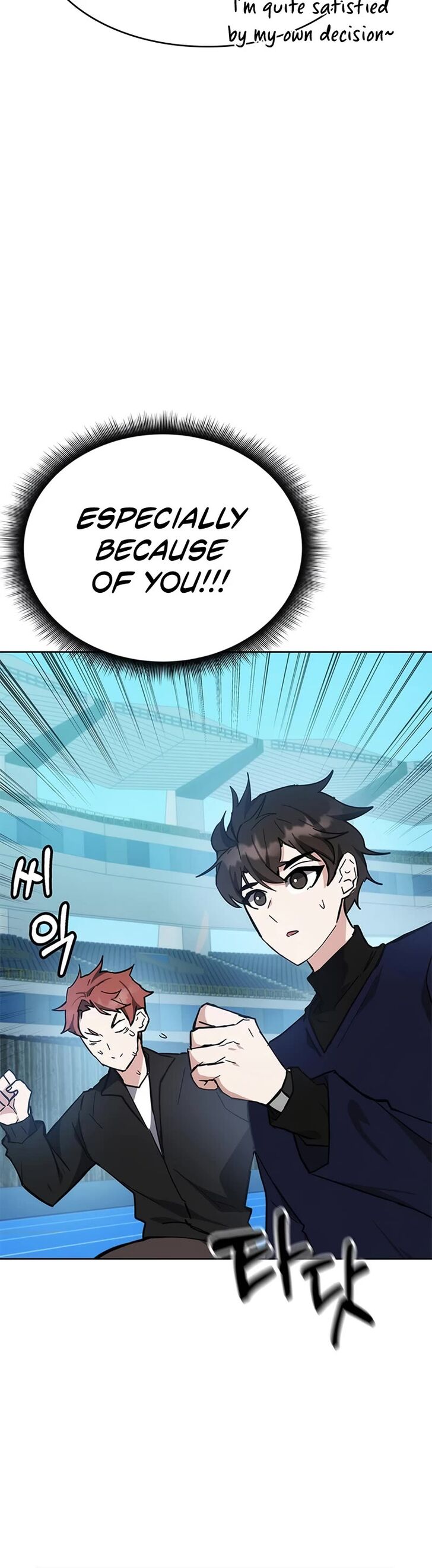 Read Transcension Academy Manga Online