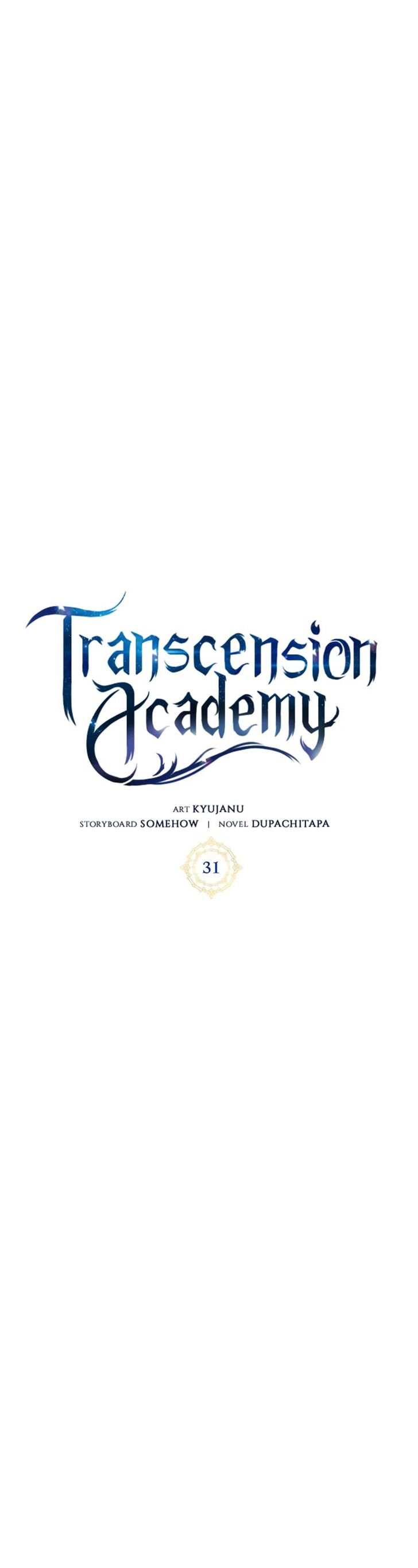 Read Transcension Academy Manga Online