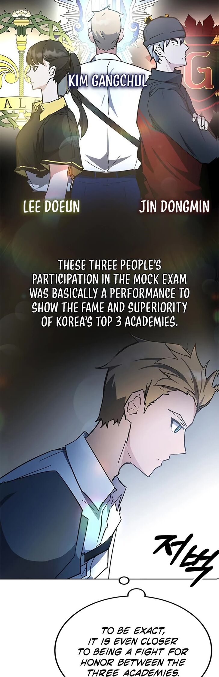Read Transcension Academy Manga Online