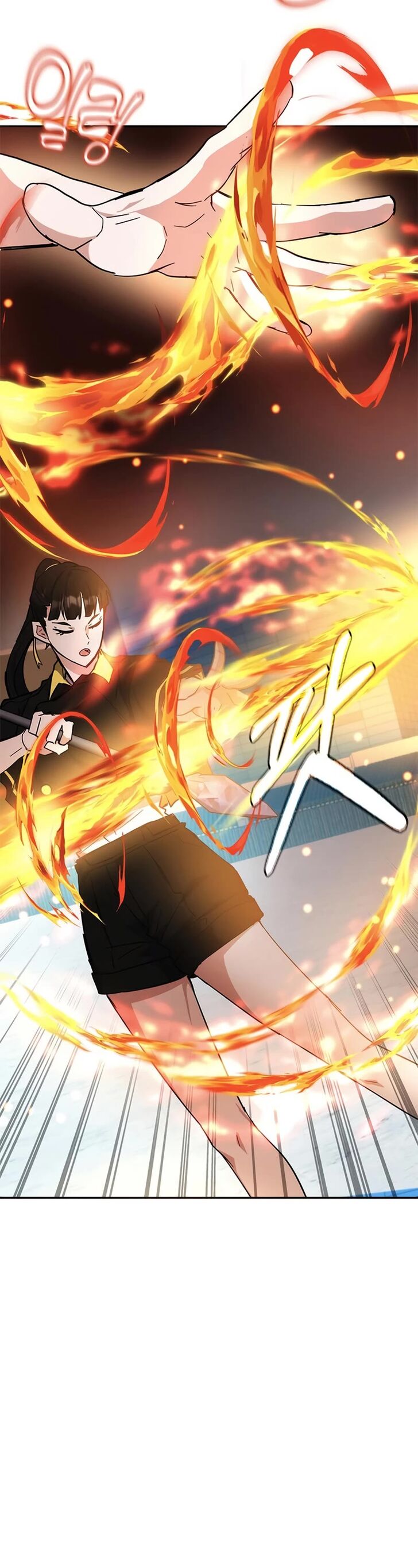 Read Transcension Academy Manga Online