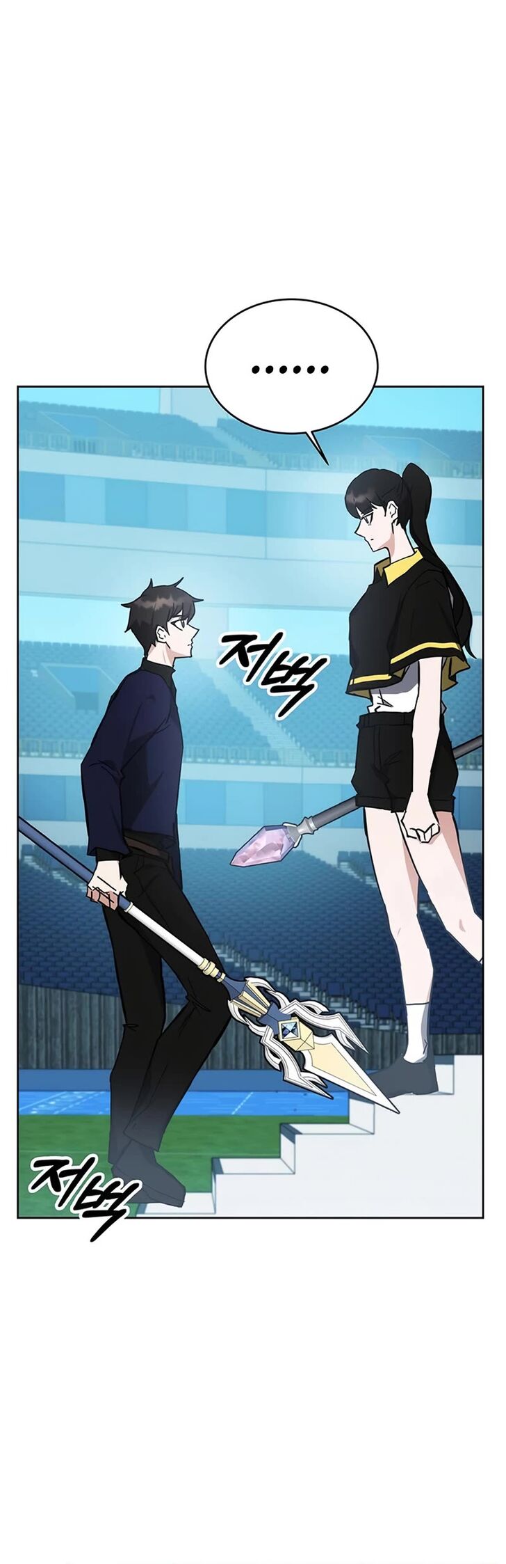 Read Transcension Academy Manga Online