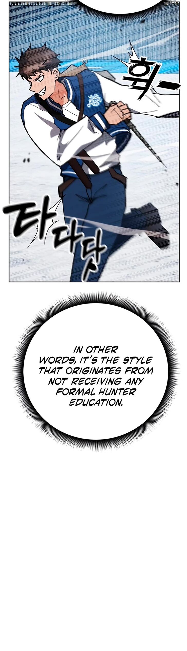 Read Transcension Academy Manga Online