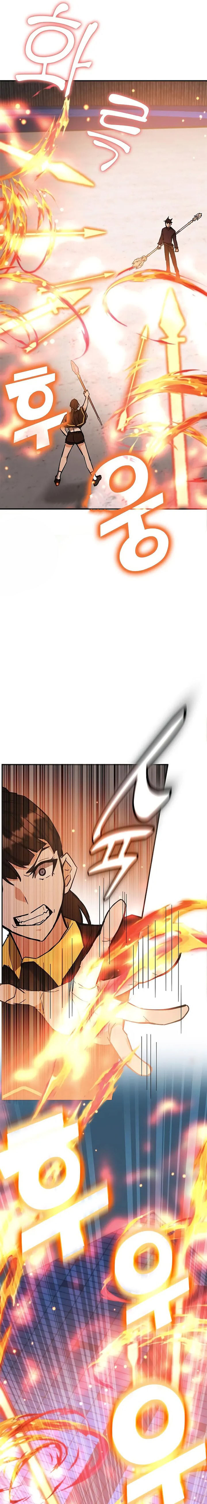 Read Transcension Academy Manga Online