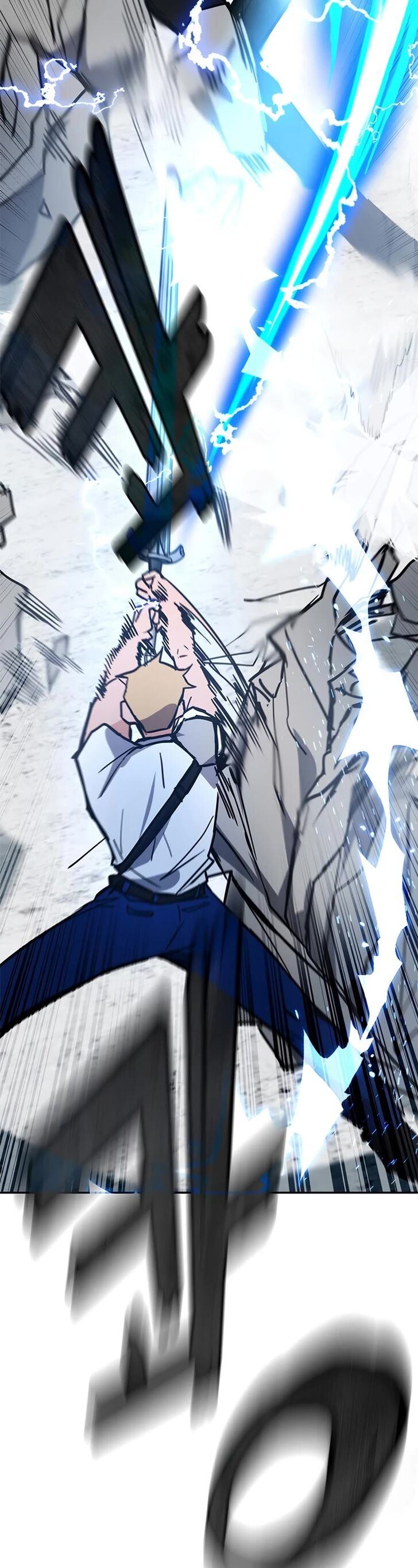 Read Transcension Academy Manga Online