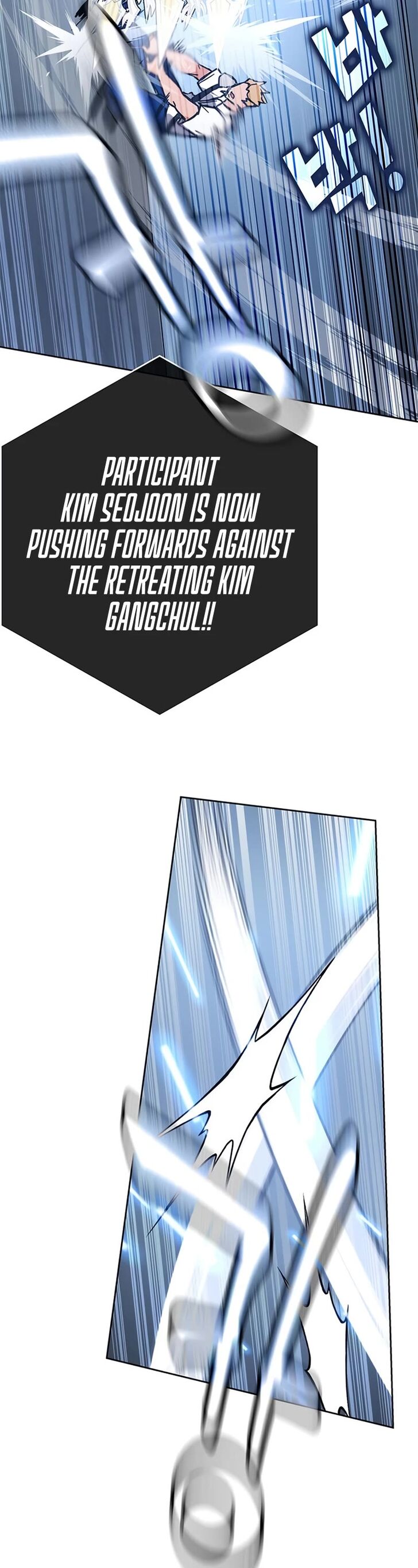 Read Transcension Academy Manga Online