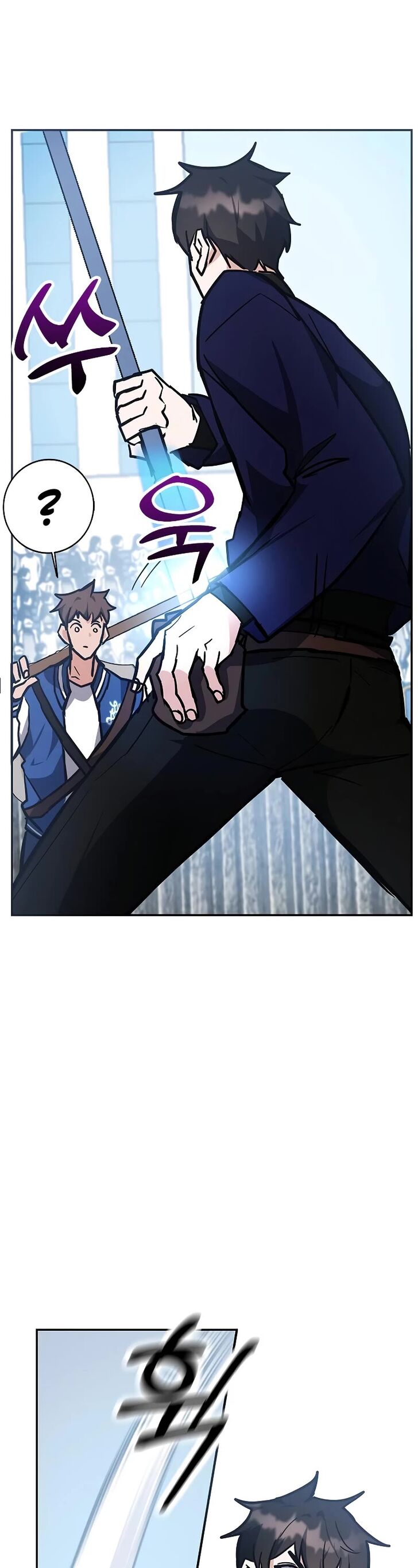 Read Transcension Academy Manga Online