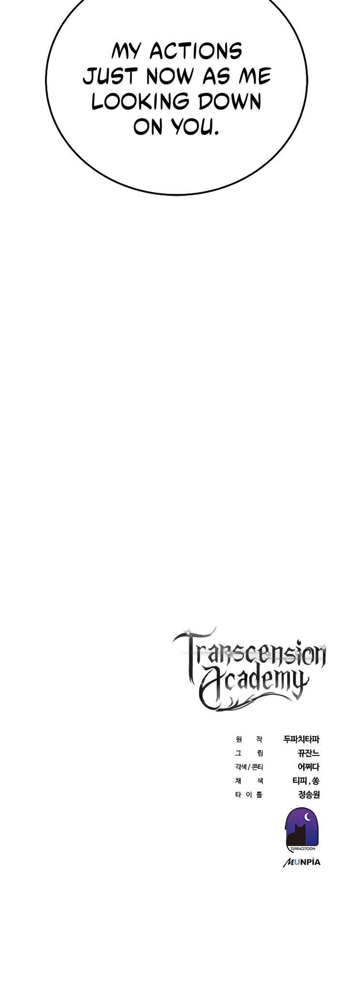 Read Transcension Academy Manga Online
