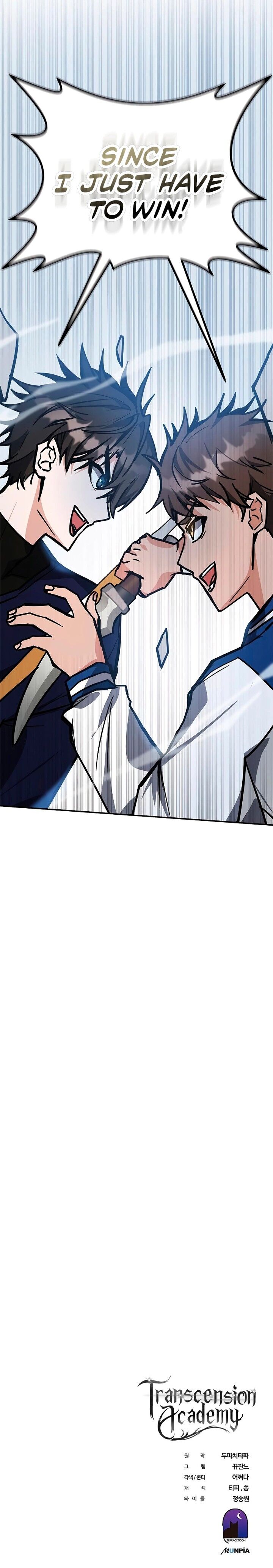 Read Transcension Academy Manga Online