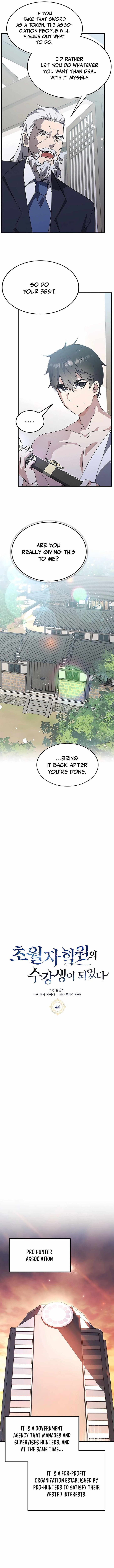 Read Transcension Academy Manga Online