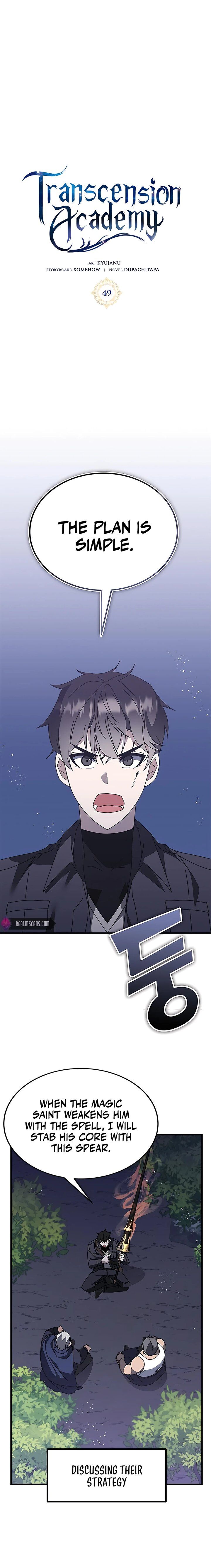 Read Transcension Academy Manga Online