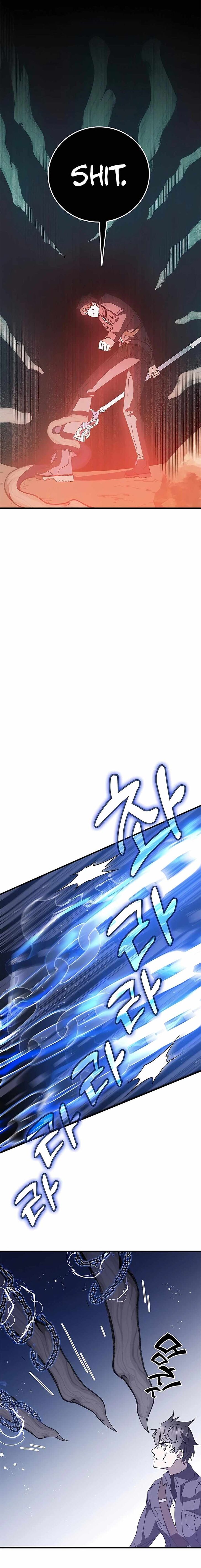 Read Transcension Academy Manga Online