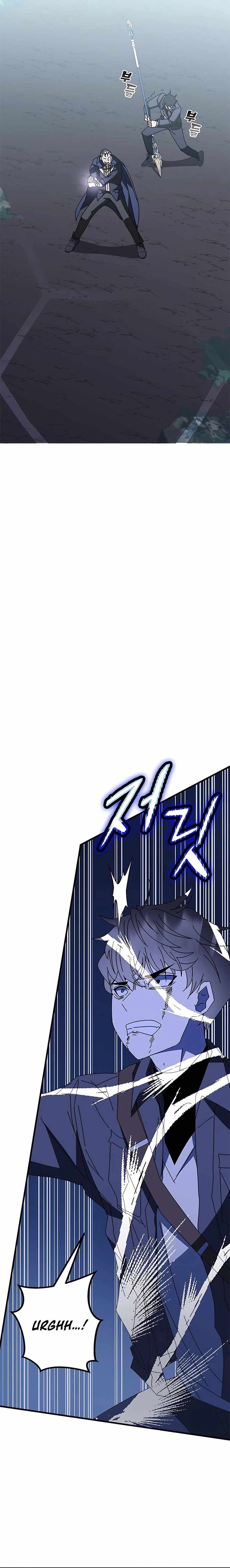 Read Transcension Academy Manga Online