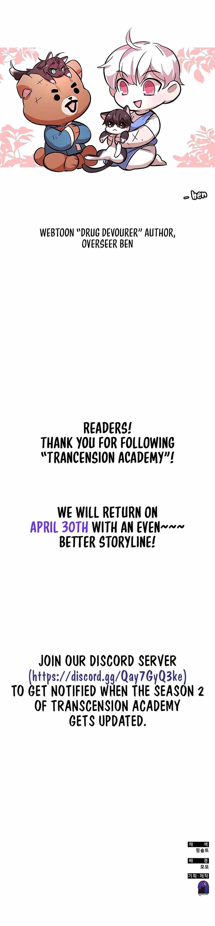 Read Transcension Academy Manga Online