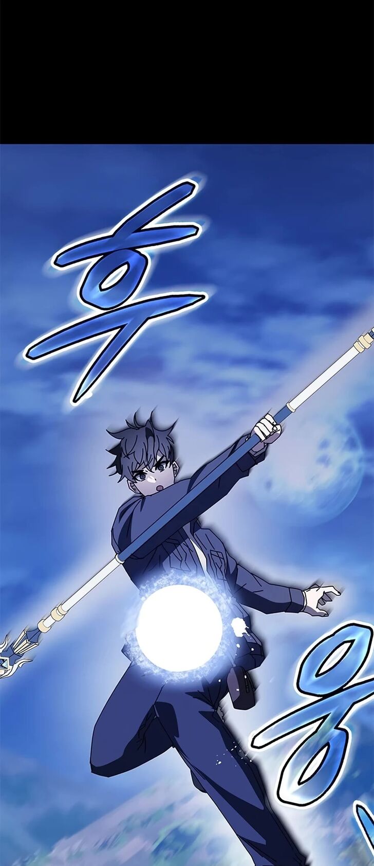 Read Transcension Academy Manga Online