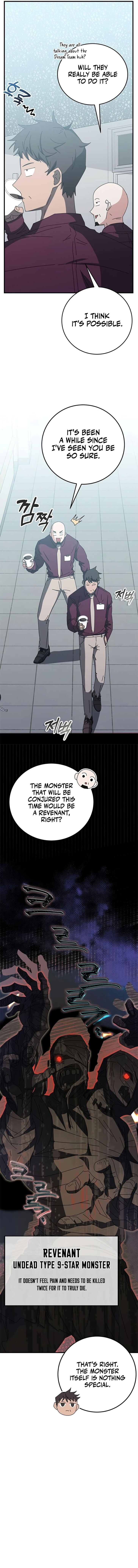 Read Transcension Academy Manga Online