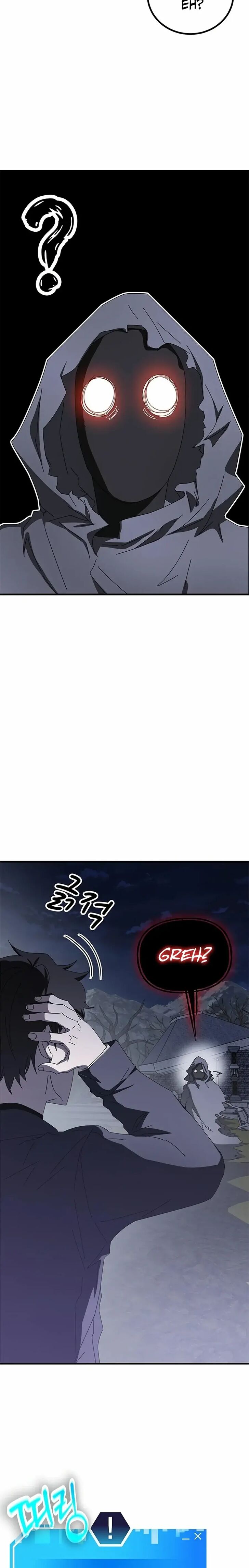 Read Transcension Academy Manga Online